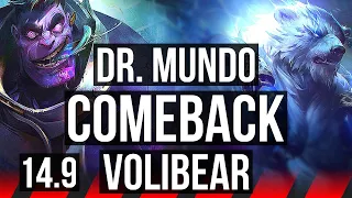 DR. MUNDO vs VOLIBEAR (TOP) | Comeback | BR Diamond | 14.9