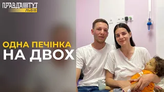 ТАКОЇ ОПЕРАЦІЇ ще не робили: 15-річний донор врятував одразу 5 життів