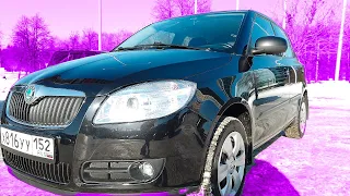 SKODA FABIA ПОЧИНЕНА  - что СТАЛО?