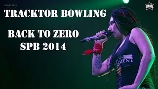 TRACKTOR BOWLING - Back to Zero SPB A2 - 22 марта 2014 - ALL STAR TV / Интервью с группой