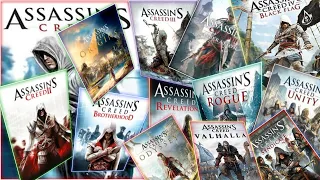 Evolution Assassin's Creed(2004,2020)