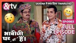 Bhabi Ji Ghar Par Hai | Ep. 983 | Saxena ने दिया Tiwari को Gujarati बनने के Lessons