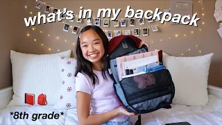 What's In My Backpack *8th grade* | Nicole Laeno