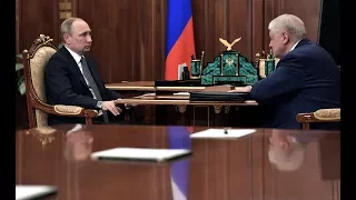 Встреча Президента В.В. Путина и С.М. Миронова