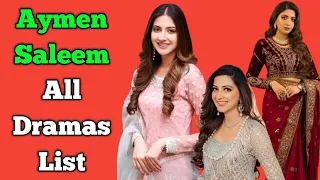 Aymen Saleem All Dramas List || Pakistani Actress || Paristaan...