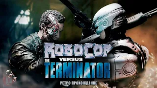RoboCop versus The Terminator - ретро прохождение игры на SEGA | Робокоп против Терминатора Сега