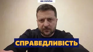 Терпець урвався! Рішуче звернення Зеленського: Цей тиждень буде тижнем звільнень