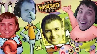 Warcraft III с Бандой. Кастомка "Гачи Боб Кожаные Штаны"