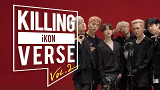 iKON(아이콘)의 킬링벌스를 라이브로! I 리듬 타, 취향저격, 사랑을 했다, 시노시작, BLING BLING, LONG TIME NO SEE, AIRPLANE, 너라는 이유 등