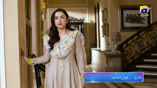 Tere Bin Episode 21 Promo | Tonight at 8:00 PM On Har Pal Geo