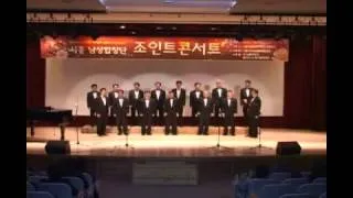 매화남성중창단 - 여자보다 귀한 것 없네