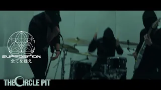 SUPPOSITION - $traightjacket (OFFICIAL MUSIC VIDEO) Metalcore / Darksynth