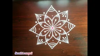 karthika masam rangoli designs //5*3*3 dots 2 easy muggulu// 🌹 beautiful flower rangoli designs 🌹