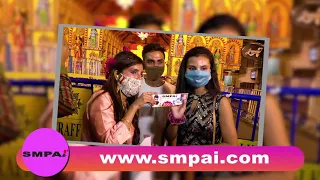 SMPAI | Digital Puja Parikrama | Ekdalia Evergreen Club | 2020