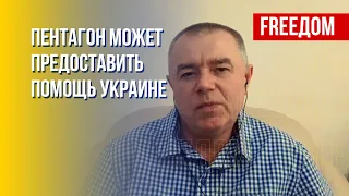 Свитан: НАТО готово отвечать на ядерный шантаж РФ