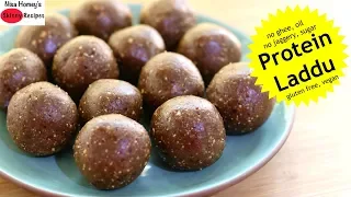 Protein Laddu - Tasty, Healthy & Nutritious Ladoo Recipe - No Jaggery/Sugar/Ghee/Oil  Skinny Recipes