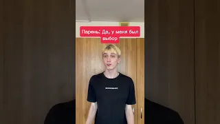 Вернулся с Того Света!😱