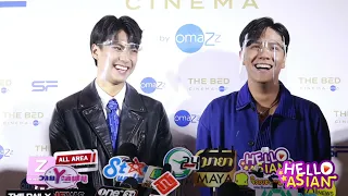 โอม - นนน เคลียร์ใจกันแล้ว หลังวันนั้น มีหลายความรู้สึก ที่เกิดขึ้น #ohmnanon #โอมนนน