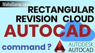 Shortcut to Draw Rectangular Revision Cloud in Autocad- Rectangular Revision Cloud Autocad Tutorial