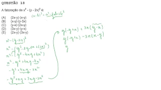 Prova EAM 2016 - MATEMÁTICA questão 18