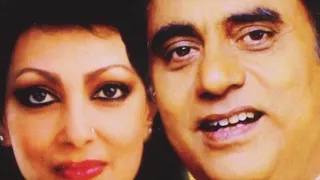 JAGJIT  - Tum Nahin Gham NahiN Shraab NahiN