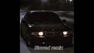 Доедишь пиши(Slowed+Remix)