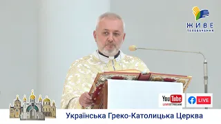 Проповідь о. Романа Небожука у 15-ту неділю по Зісланні Святого Духа