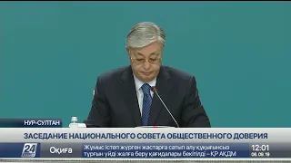 К.Токаев прокомментировал информацию о китайских заводах