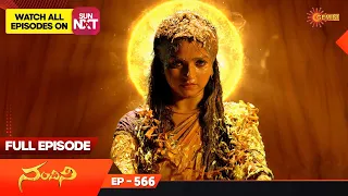 Nandhini - Episode 566 | Digital Re-release | Gemini TV Serial | Telugu Serial