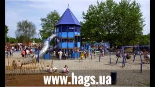 Самые лучшие детские площадки от www.hags.ua