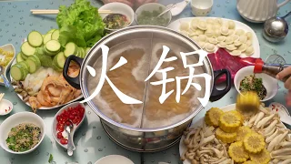 Learn Chinese in China - Hot Pot