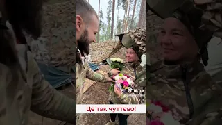 😍 Воїни ЗСУ привітали з Днем народження бойову сестру!