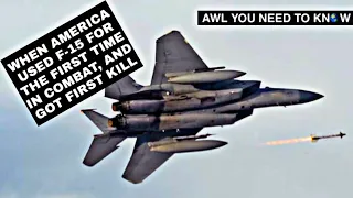 1991, USAF's F-15 Got Its First Kill | Desert Storm #shorts