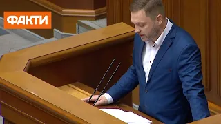 Рада призначила Монастирського міністром внутрішніх справ України