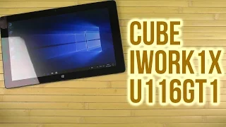 Распаковка Cube iWork1X U116GT1