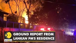 Exclusive report from Sri Lankan PM Ranil Wickremesinghe's residence | WION Report