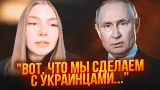 ⚡️путін був У ЗАХВАТІ, коли почув пропозицію пропагандистки! Повернути таке самотужки він би НЕ ЗМІГ