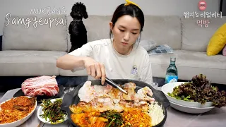 리얼먹방▶ 냉동삼겹살 & 볶음밥 ☆ 이것이 코리안BBQ (ft.김치,콩나물무침,부추무침,팽이버섯)ㅣSamgyeopsalㅣREAL SOUNDㅣASMR MUKBANGㅣ