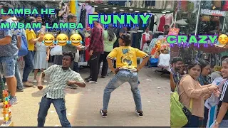 Crazy dance in public❤️😂 Lamba he madam 😂Lamba😛funny dance comedy prank😂reaction video😂