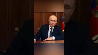 Вырезанная часть обращения Владимира Путина