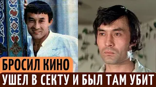 Как ПОГИБ Советский БРЮС ЛИ - актер Талгат Нигматулин. ТРАГИЧЕСКАЯ судьба актера.