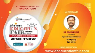 Unlock you SUPER Career with Mr. Anand Kumar