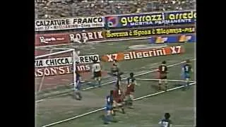 1982/83, (Roma), Pisa - Roma 1-2 (23)