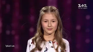 Sofiya Vynnyk – "Chekayu. Ts'om" – Blind Audition – Voice.Kids – season 5