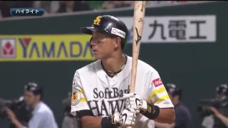 【試合ダイジェスト動画】5月11日（木）vs オリックス