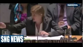 ЧУРКИН разнёс в хлам  США на Совбезе ООН!Секретное видео