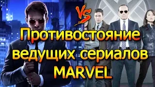 СЕРИАЛЫ MARVEL: NETFLIX НОРМ? ЧТО ПОСМОТРЕТЬ? | Г.Одно. #2