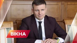 💳 Економіка під час війни: Марченко пояснив, чи очікувати українцям змін у розмірі пенсій і зарплат