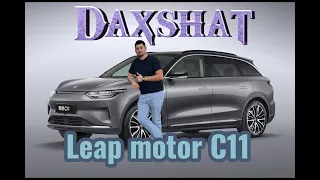 Leap motor C11 Daxshat moshinekan!