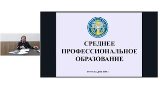 Запись трансляции День открытых дверей   онлайн